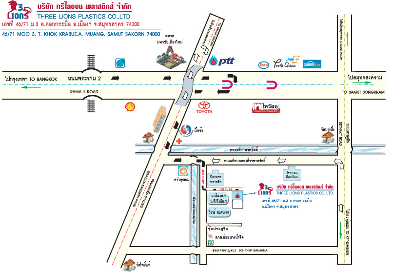 Rainnyday.com Map